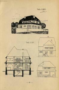 Новый стиль: 70 проектов камен. и деревянных дач, особняков и загородных домов 1913 год - 51-lfNRl_KhuZ8.jpg