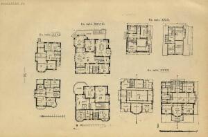 Новый стиль: 70 проектов камен. и деревянных дач, особняков и загородных домов 1913 год - 58-NePPV_gMwAo.jpg