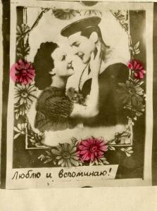 Советские открытки 1930-х годов - 24-09jT0QItDnY.jpg
