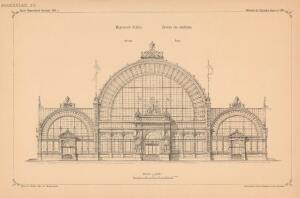 Проекты казенных зданий и частных павильонов 1897 год - 06-NrcK0O5d0oQ.jpg