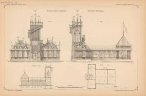 Проекты казенных зданий и частных павильонов 1897 год - 30-ZwqlDm8-PIg.jpg