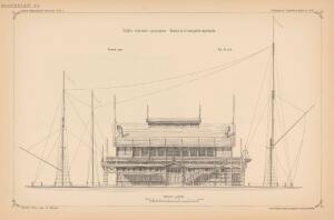 Проекты казенных зданий и частных павильонов 1897 год - 34-2_9Y2hvkDdU.jpg