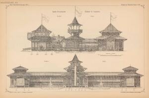 Проекты казенных зданий и частных павильонов 1897 год - 45-tbC0_VkI4Q8.jpg