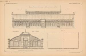 Проекты казенных зданий и частных павильонов 1897 год - 60-WbU2yJwR9z4.jpg