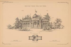 Проекты казенных зданий и частных павильонов 1897 год - 71-kI9lVqF2AKw.jpg