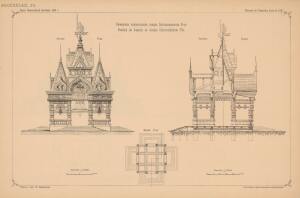 Проекты казенных зданий и частных павильонов 1897 год - 75-1PB7E09vCz4.jpg