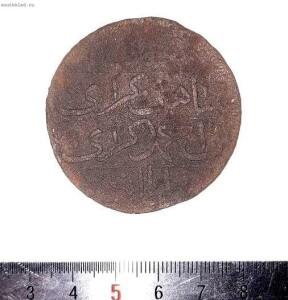 Огромная медная монета с арабской вязью - 3.jpg