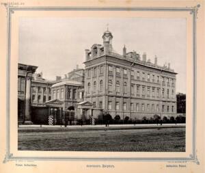 Виды Петербурга 1895 год - 10-GcEb568NFps.jpg