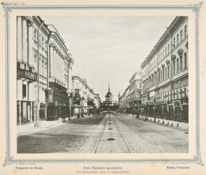Виды Петербурга 1895 год - 11-9MKP-oOdb-s.jpg