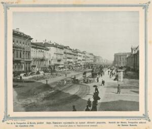 Виды Петербурга 1895 год - 39-lmKOpVmQktA.jpg