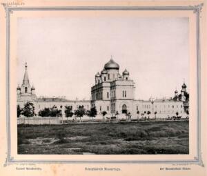 Виды Петербурга 1895 год - 48-v726-qmK3j8.jpg