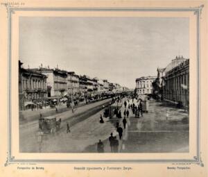 Виды Петербурга 1895 год - 64-zMezg6dol88.jpg