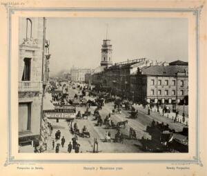 Виды Петербурга 1895 год - 67-9chX2toVht8.jpg