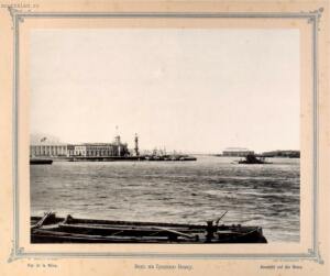 Виды Петербурга 1895 год - 71-cabgpYjtWyE.jpg