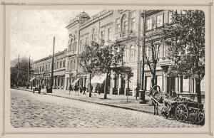Виды Одессы, конец XIX века - 21-6enxg3EnVzA.jpg