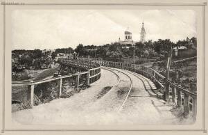 Виды Одессы, конец XIX века - 43-tmhm5TEvYU8.jpg