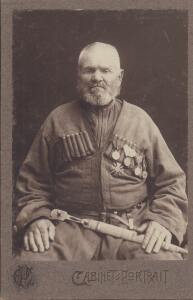 Фото кубанских казаков, конец XIX - начало XX века - 04-bQxP1jIsoa8.jpg