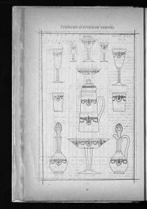 Оптовый прейскурант Гусевской хрустальной фабрики 1912 года - _прейскурант_Гусевской_хрустальной_фабрики_048.jpg
