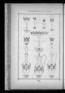 Оптовый прейскурант Гусевской хрустальной фабрики 1912 года - _прейскурант_Гусевской_хрустальной_фабрики_168.jpg