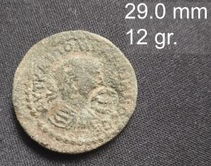 Прошу идентифицировать и оценить если возможно монеты Греция, Рим и др  - 12-1 Extremely RARE (Countermarked) Pamphylia Side Valerian I 253-260. AE29.jpg
