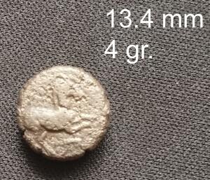 Прошу идентифицировать и оценить если возможно монеты Греция, Рим и др  - 13-1.jpg