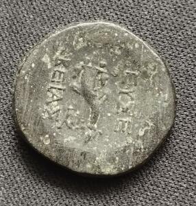 Прошу идентифицировать и оценить если возможно монеты Греция, Рим и др  - 22-2.jpg