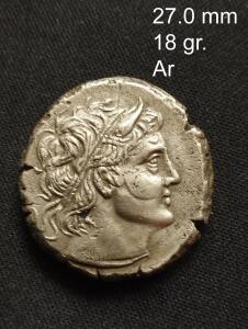 Прошу идентифицировать и оценить если возможно монеты Греция, Рим и др  - 25-1.jpg