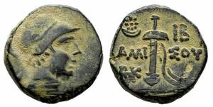 Прошу идентифицировать и оценить если возможно монеты Греция, Рим и др  - malloy_32b.jpg