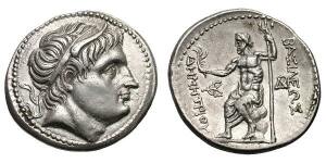 Прошу идентифицировать и оценить если возможно монеты Греция, Рим и др  - newell_110.jpg