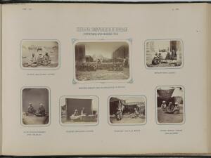 Туркестанский альбом - Часть этнографическая 1871-1872 гг. -  этнографическая II (60).jpg
