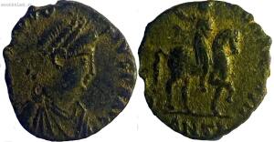 2   ? Theodosius I, Antioch, 379-395 AD. AE3. RIC IX Antioch 69b ?