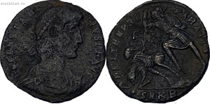 Определение и оценка Античных монет - 1-Constans.jpg