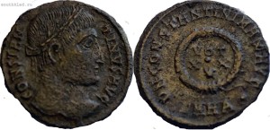 Heraclea RIC VII 60 A