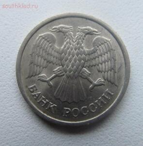 10 рублей 1993г.до 02.01.16 в 22.00 по МСК - 8096780.jpg