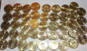 В продаже все монеты ГВС и альбоы к ним - 1395735232742_bulletin.jpg