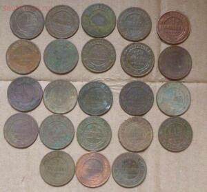 23 монеты по 1 копейке 1868-1916 гг. Не повторяются. До 30.12.15г. в 21.00 МСК - P1260484.jpg
