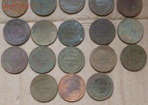 23 монеты по 1 копейке 1868-1916 гг. Не повторяются. До 30.12.15г. в 21.00 МСК - P1260486.jpg