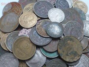103 монеты СССР 1924-1957 гг. Много некопанных, из заначки. До 06.01.16г. в 21.00 МСК - P1260695.jpg