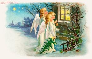 с Рождеством Христовым - christmas_angels_snow_winter_star_abstract_hd-wallpaper-1883736.jpg
