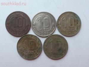 Большая погодовка монет СССР 1924-1957гг. До 20.01.16г. в 21.00 МСК - P1270296.jpg