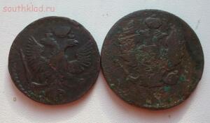 Две медные монеты 1749 и 1811 года. До 25.01.16г. в 21.00 МСК - P1270402.jpg