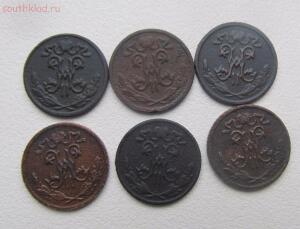 6 монет 1 2 копейки до 31.01.16 в 22.00 по МСК - IMG_6078.jpg
