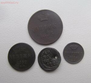Монеты Империи 1 до 31.01.16 в 22.00 по МСК - IMG_6091.jpg