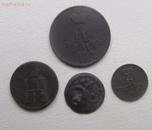 Монеты Империи 1 до 31.01.16 в 22.00 по МСК - IMG_6093.jpg