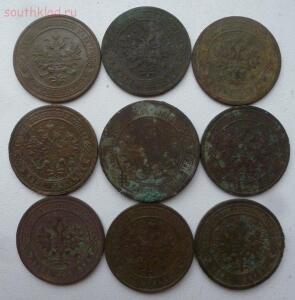 9 неплохих медных монет образца 1867года. До 05.02.16г. в 21.00 МСК - P1270546.jpg