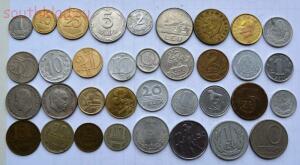 Монеты мира 35 штук. до 19.02.2016. 21.00 мск - DSC_2936 (Custom).jpg