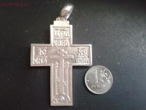 Серебряные медальоны,кресты,образки - 20160220_133826.jpg