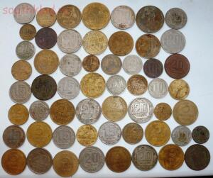 56 монет раннего СССР 1926-1957гг. До 18.03.16г. в 21.00 МСК - P1280472.jpg