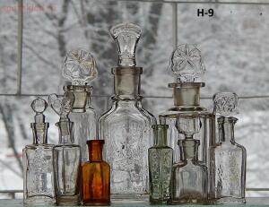 Красивый набор царского парфюма 9 шт до 22 03 в 22 00 - DSCN5831.jpg