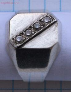 Перстень серебро 1. до 23.03.2016. 21.00 мск - DSC_3510 (Custom).jpg